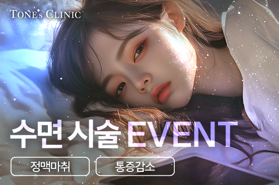 팝업